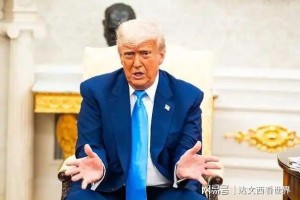 九游电脑版平台-快讯！特朗普下周的访华名单，真是给人看笑了！